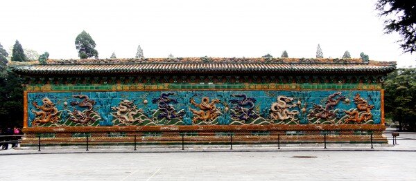 Nine Dragon Wall in Beihai Park